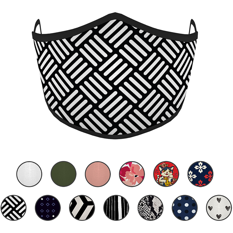 Adult Trumask with Replaceable Filter - Stock Patterns Adult Trumask with Replaceable Filter - Stock Patterns